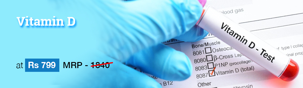 Vitamin D MRP 1840 offer price 799